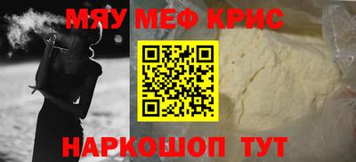 герыч Ирбит