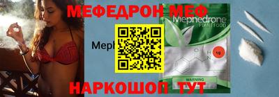 2c-b Изобильный