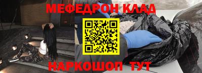 герыч Ирбит