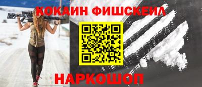 герыч Ирбит