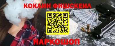 герыч Ирбит