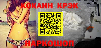 герыч Ирбит