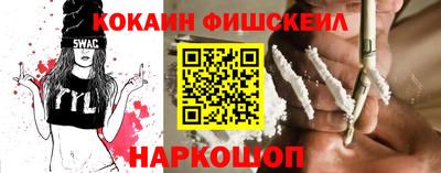 герыч Ирбит