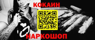 2c-b Изобильный