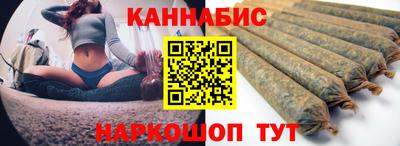 2c-b Изобильный