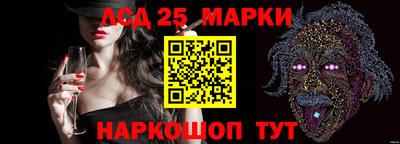 герыч Ирбит
