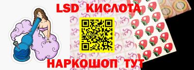 меф VHQ Ипатово