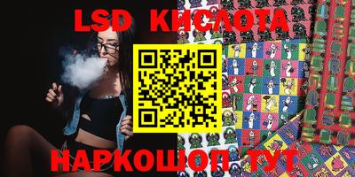 герыч Ирбит