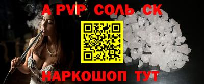 герыч Ирбит