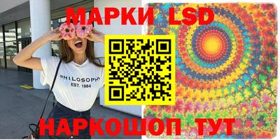 2c-b Изобильный