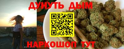 меф VHQ Ипатово