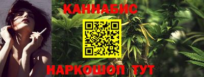 2c-b Изобильный