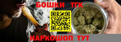 2c-b Изобильный