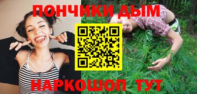 герыч Ирбит