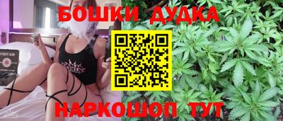 2c-b Изобильный