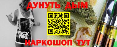 герыч Ирбит