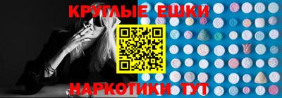 2c-b Изобильный