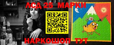 меф VHQ Ипатово