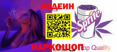 герыч Ирбит
