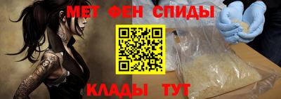 герыч Ирбит