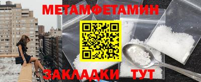2c-b Изобильный
