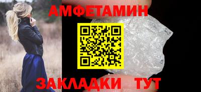герыч Ирбит
