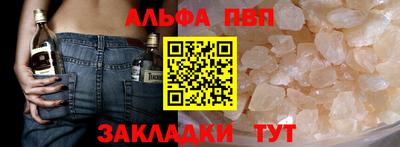 герыч Ирбит